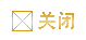 P]